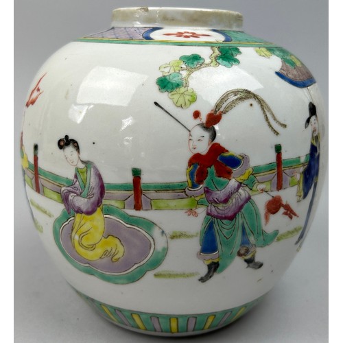 72 - A CHINESE PORCELAIN WUCAI GINGER JAR, possibly 18th century depicting figures with four character se... 