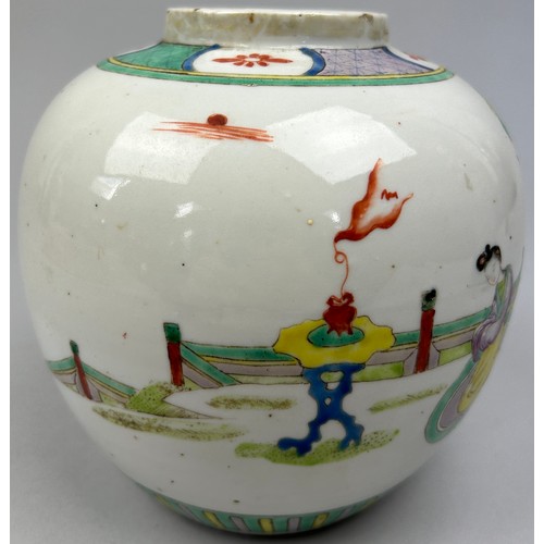 72 - A CHINESE PORCELAIN WUCAI GINGER JAR, possibly 18th century depicting figures with four character se... 