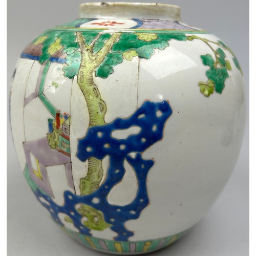 72 - A CHINESE PORCELAIN WUCAI GINGER JAR, possibly 18th century depicting figures with four character se... 