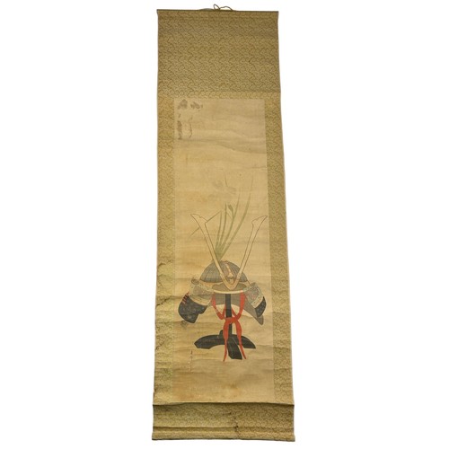 82 - A JAPANESE SCROLL PAINTING ON SILK DEPICTING A KIBUTO HELMET, character seals and calligraphy bottom... 