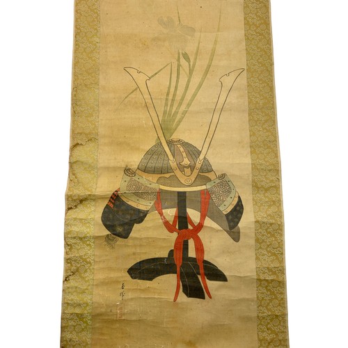 82 - A JAPANESE SCROLL PAINTING ON SILK DEPICTING A KIBUTO HELMET, character seals and calligraphy bottom... 