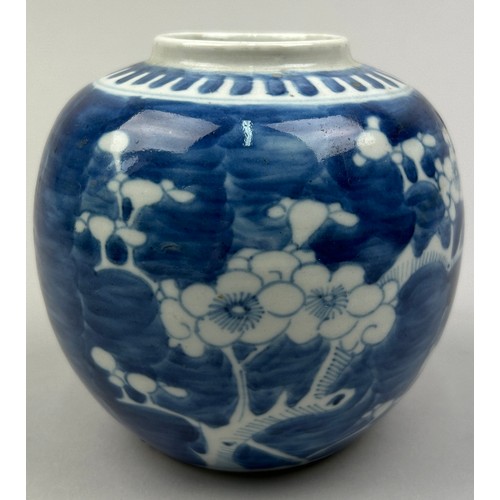 76 - A CHINESE PORCELAIN BLUE AND WHITE GINGER JAR WITH PRUNUS DECORATION, missing the lid

12cm x 12cm