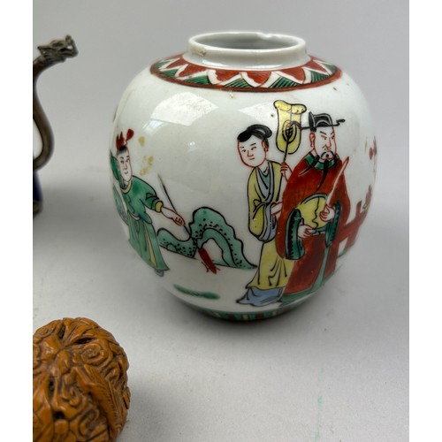 75 - A 19TH CENTURY CHINESE PORCELAIN GINGER JAR, a Chinese carved 'thousand faces walnut', and a blue ce... 