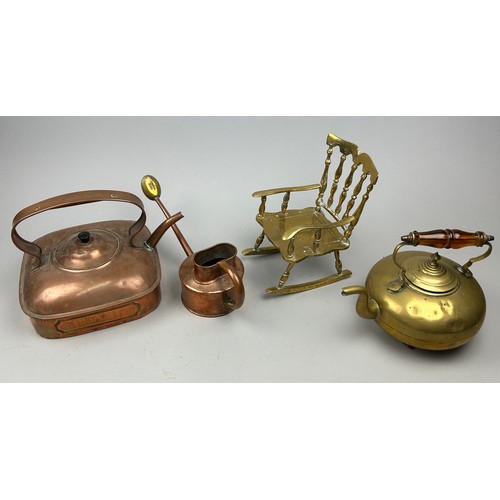 246 - A COLLECTION OF BRASS WARE AND TWO PUNCH BOWLS (Qty)