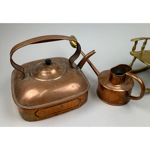 246 - A COLLECTION OF BRASS WARE AND TWO PUNCH BOWLS (Qty)