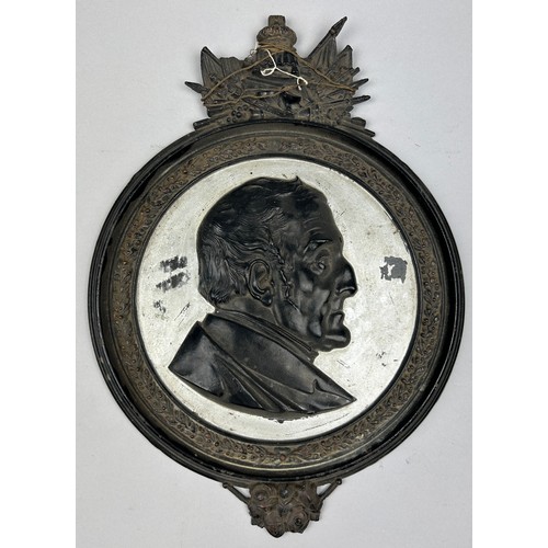 67 - A CAST IRON MEMORIAL PLAQUE FOR THE DUKE OF WELLINGTON,

Some losses throughout

40cm x 30cm