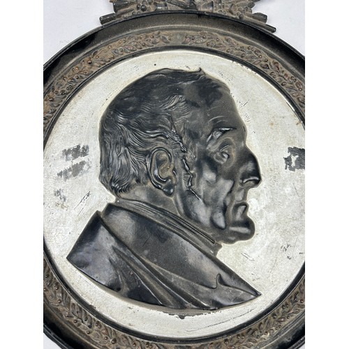 67 - A CAST IRON MEMORIAL PLAQUE FOR THE DUKE OF WELLINGTON,

Some losses throughout

40cm x 30cm