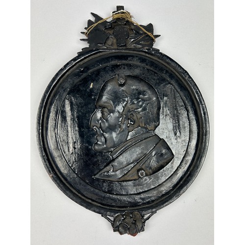 67 - A CAST IRON MEMORIAL PLAQUE FOR THE DUKE OF WELLINGTON,

Some losses throughout

40cm x 30cm