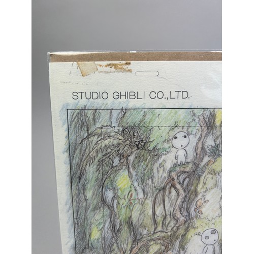 89 - STUDIO GHIBLI CO LTD (JAPANESE ANIMATION STUDIO, TOKYO), 

Label to verso reads: 
'Studio Ghibli Lay... 