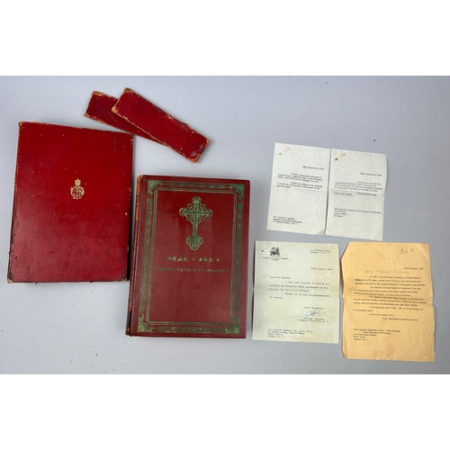 25 - AN ETHIOPIAN BIBLE SIGNED BY EMPEROR HAILE SELASSIE OF ETHIOPIA, 

Signed by Selassie in 1964. Sent ...