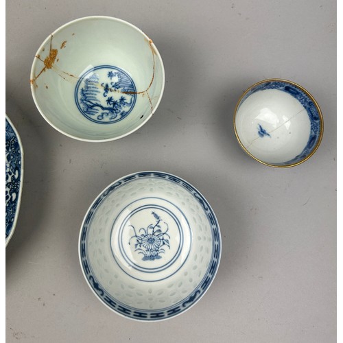 70 - A GROUP OF 18TH AND 19TH CENTURY CHINESE PORCELAIN BLUE AND WHITE BOWLS AND DISH (4) 

One with mark... 