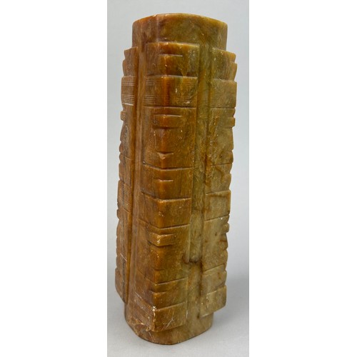 72 - A CHINESE HARDSTONE OR JADE TALL VESSEL OF ARCHAIC FORM, incised with various symbols and marks. 

2... 