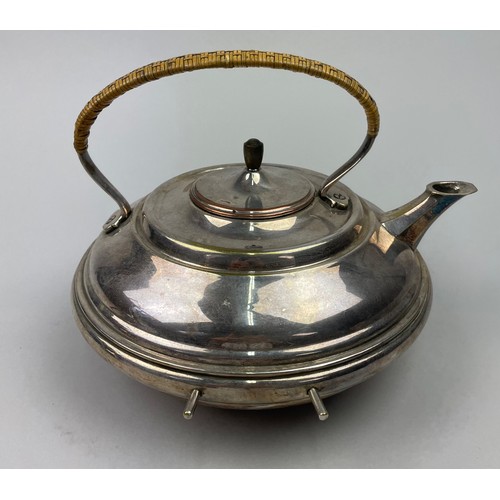 65A - WILLIAM ARTHUR SMITH BENSON (1854-1924) TEA KETTLE, arts and crafts movement.
31cm H x 25cm L