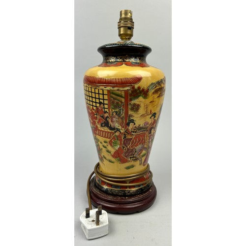 225 - A JAPANESE SATSUMA VASE