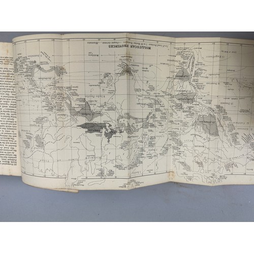 6 - A COLLECTION OF BOOKS ON FOSSILS AND SHELLS (4) 

William Turton (1762-1835) Conchological Directory... 