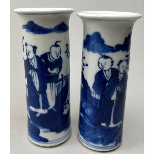 74 - A NEAR PAIR OF CHINESE PORCELAIN CYLINDRICAL BLUE AND WHITE SLEEVE VASES, 

Late 19th Century. Each ... 