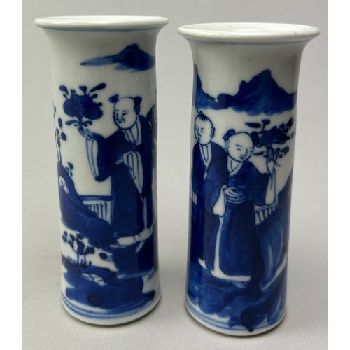 74 - A NEAR PAIR OF CHINESE PORCELAIN CYLINDRICAL BLUE AND WHITE SLEEVE VASES, 

Late 19th Century. Each ... 