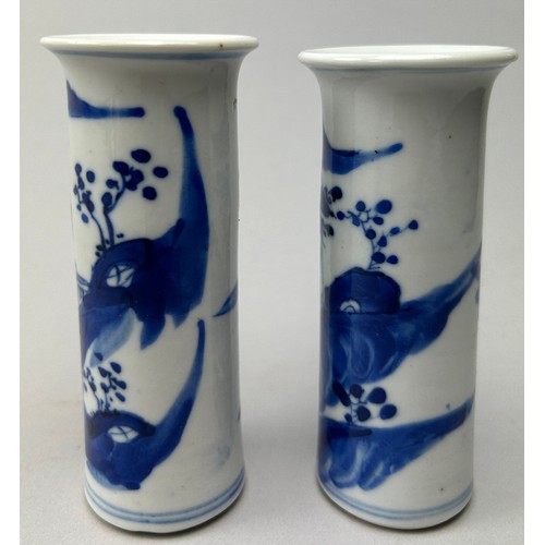 74 - A NEAR PAIR OF CHINESE PORCELAIN CYLINDRICAL BLUE AND WHITE SLEEVE VASES, 

Late 19th Century. Each ... 