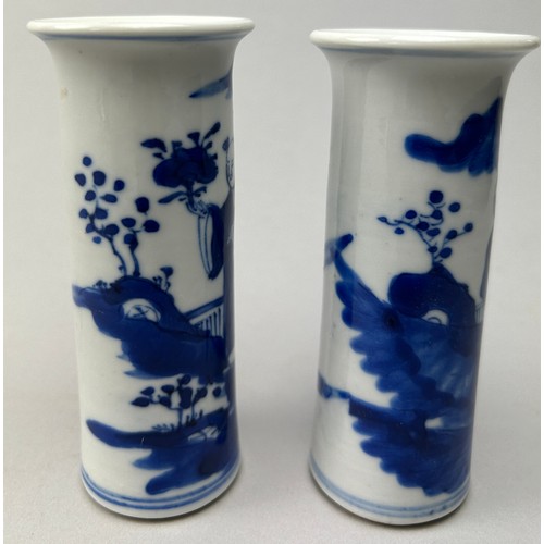 74 - A NEAR PAIR OF CHINESE PORCELAIN CYLINDRICAL BLUE AND WHITE SLEEVE VASES, 

Late 19th Century. Each ... 