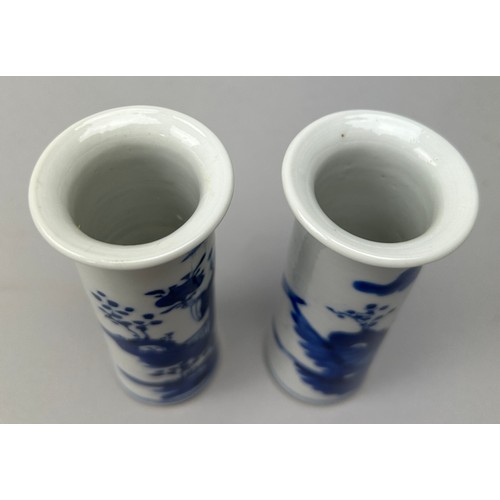 74 - A NEAR PAIR OF CHINESE PORCELAIN CYLINDRICAL BLUE AND WHITE SLEEVE VASES, 

Late 19th Century. Each ... 