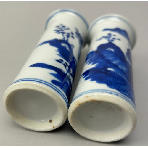 74 - A NEAR PAIR OF CHINESE PORCELAIN CYLINDRICAL BLUE AND WHITE SLEEVE VASES, 

Late 19th Century. Each ... 