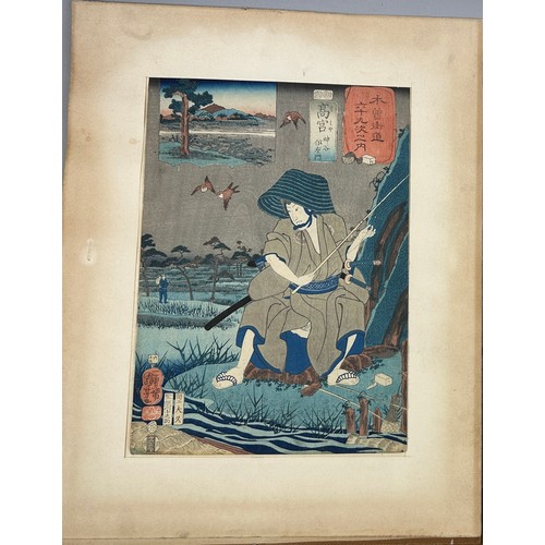 87 - UTAGAWA KUNIYOSHI (1797-1861) JAPANESE WOODBLOCK PRINT DEPICTING A FISHING SCENE