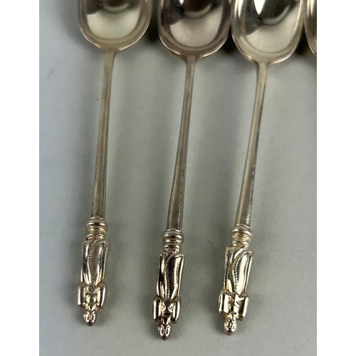 68 - A SET OF SEVEN SILVER APOSTLE SPOONS 

Weight 80gms