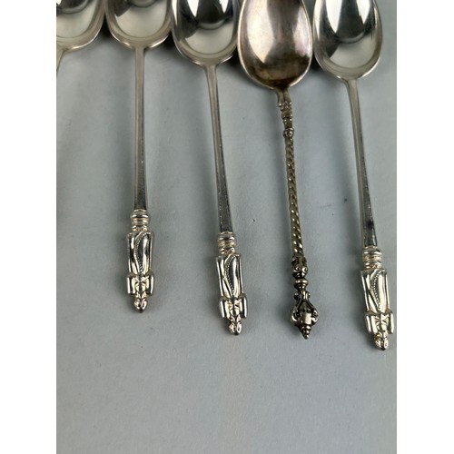 68 - A SET OF SEVEN SILVER APOSTLE SPOONS 

Weight 80gms