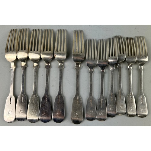 70 - A SET OF TWELVE SILVER FORKS,

Weight 750gms