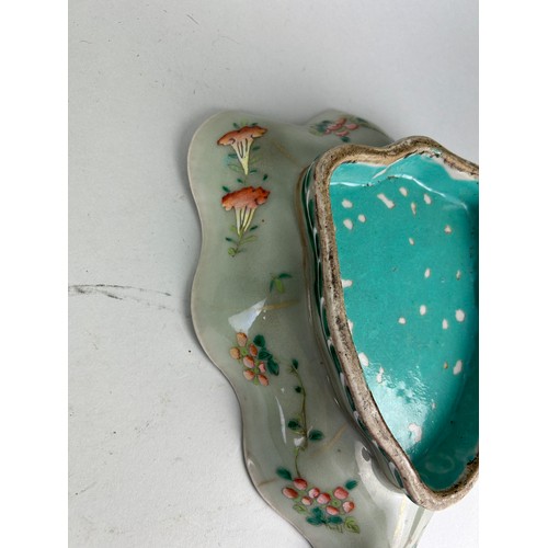 98 - A CHINESE CELADON LOBED LEAF SHAPED DISH DECORATED WITH PINK FLOWERS AND CRICKETS

26cm x 19cm x 6cm