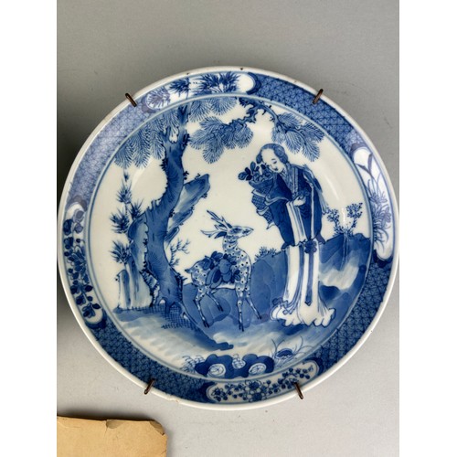 88 - TWO PLATES ONE CHINESE GUANGXU STYLE WITH FIGURE AND A DEER, the other Japanese (2)