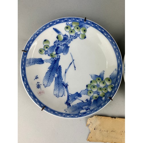 88 - TWO PLATES ONE CHINESE GUANGXU STYLE WITH FIGURE AND A DEER, the other Japanese (2)