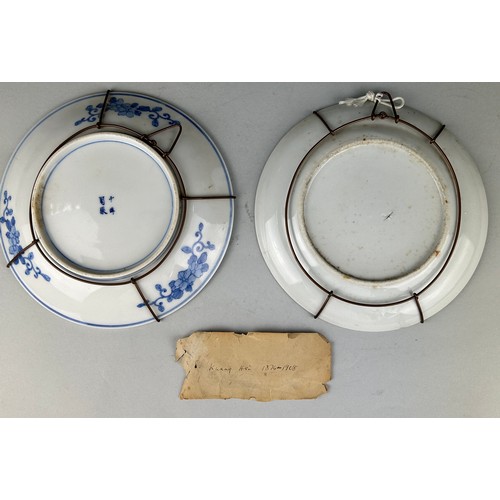 88 - TWO PLATES ONE CHINESE GUANGXU STYLE WITH FIGURE AND A DEER, the other Japanese (2)