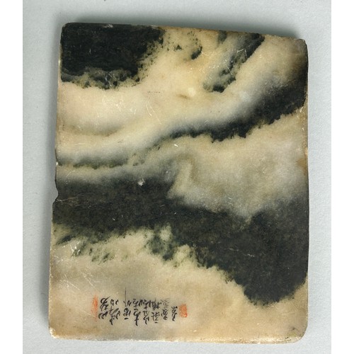 112 - A CHINESE MARBLE PLAQUE, along with a box of Chinese white ceramic horses and a cloisonné dragon pen... 