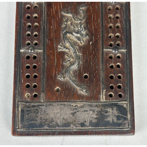 77 - A CHINESE SILVER AND ROSEWOOD GAME, with calligraph and 'Peking China' engraved.