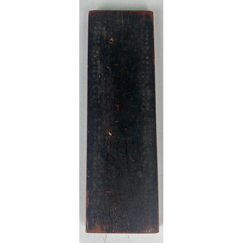 77 - A CHINESE SILVER AND ROSEWOOD GAME, with calligraph and 'Peking China' engraved.