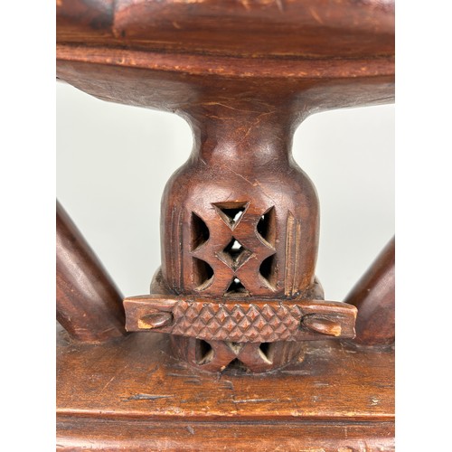 475 - AN ANTIQUE ASHANTI STOOL, 40cm w x 20.5cm d x 25cm h

Used condition, with marks, dents and scratche... 