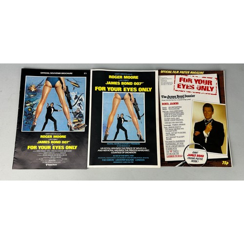 433 - JAMES BOND POSTERS FOR YOUR EYES ONLY, BROCHURE AND PREMIERE BOOKLET (3)