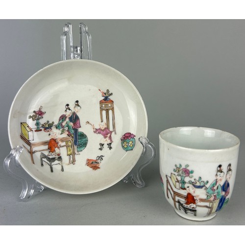 133 - A CHINESE PORCELAIN TEA CUP AND SAUCER YONGZHENG PERIOD (1722-1735) 

Painted with figures and chick... 