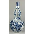 A CHINESE MING DYNASTY WANLI PERIOD (1572-1620) DOUBLE GOURD VASE, 

Decorated with flowers. 

Damag... 