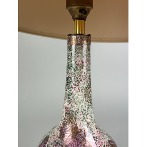 180 - A CARLTON WARE LUSTRE WARE VASE WITH 'MOTH' PATTERN,

28cm H

Adapted into a lamp.