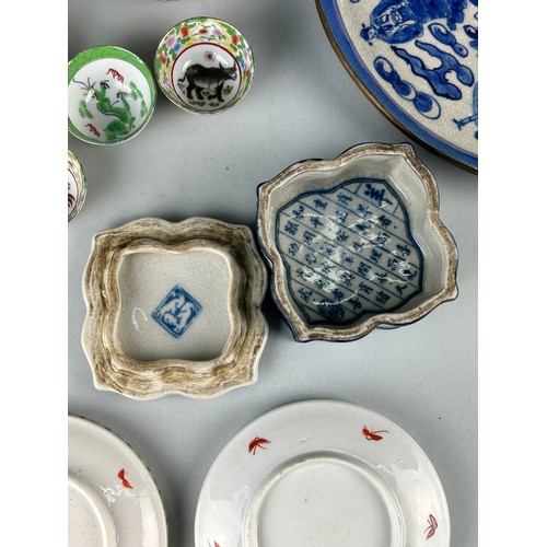 148 - A COLLECTION OF 20TH CENTURY CHINESE CERAMICS (Qty)