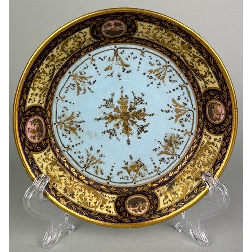 177 - A VIENNA PORCELAIN DISH 18TH CENTURY, 

From the collection of Baroness Van Zuylen Van Nyvelt, once ... 