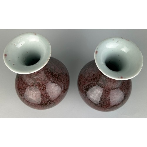 127 - A PAIR OF CHINESE 'OIL SPOT' VASES 19TH CENTURY OR LATER, 

19cm x 11cm each.