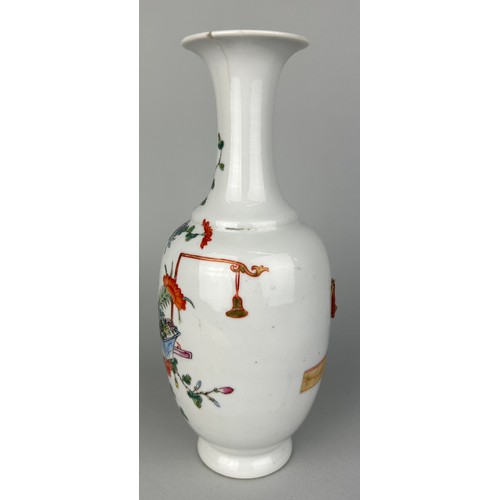 132 - A CHINESE PORCELAIN VASE REPUBLIC PERIOD OR LATER, 

Mark for Hong Xian (damage to rim) 

25cm x 10c... 