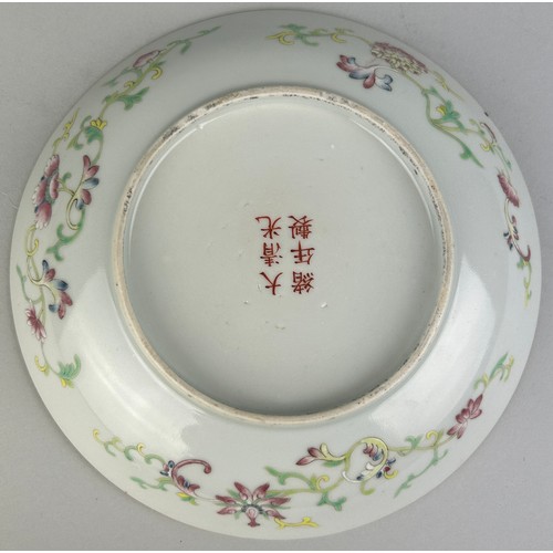 140 - A CHINESE DISH GREEN ENAMELLED WITH MAGPIES AND FLOWERS GUANGXU SIX CHARACTER MARK (1875-1908)