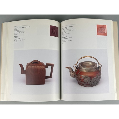 155 - TWO BOOKS ON YIXING TEA POTS TO INCLUDE K.S.LO COLLECTION IN THE FLAGSTAFF HOUSE MUSEUM OF TEA WARE ... 