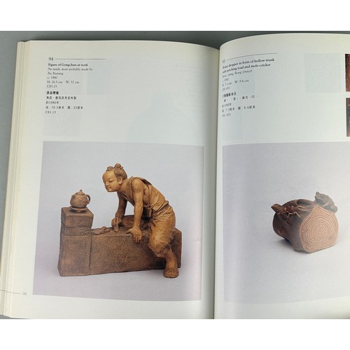 155 - TWO BOOKS ON YIXING TEA POTS TO INCLUDE K.S.LO COLLECTION IN THE FLAGSTAFF HOUSE MUSEUM OF TEA WARE ... 