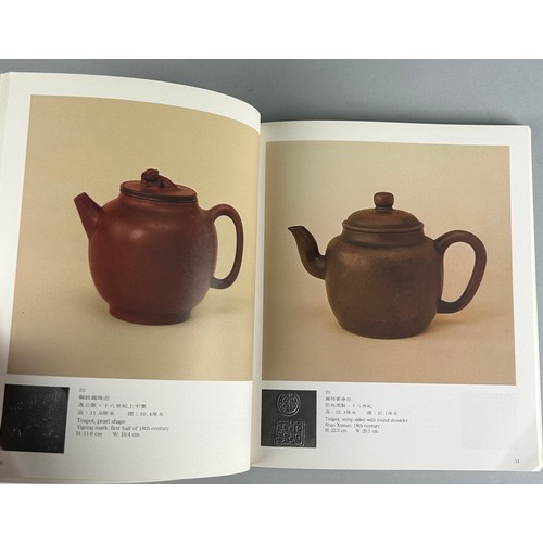 155 - TWO BOOKS ON YIXING TEA POTS TO INCLUDE K.S.LO COLLECTION IN THE FLAGSTAFF HOUSE MUSEUM OF TEA WARE ... 