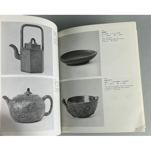 155 - TWO BOOKS ON YIXING TEA POTS TO INCLUDE K.S.LO COLLECTION IN THE FLAGSTAFF HOUSE MUSEUM OF TEA WARE ... 